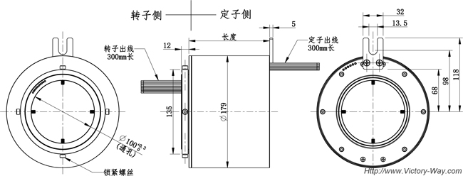 VT100滑环尺寸图