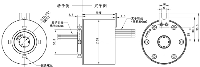 VT12滑环尺寸图