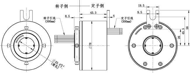 VT25导电滑环尺寸图