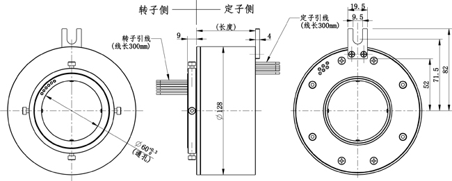 VT60通孔滑环尺寸图