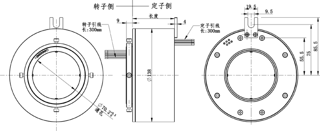 VT70滑环尺寸图