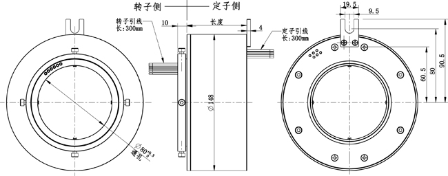 VST80滑环尺寸图