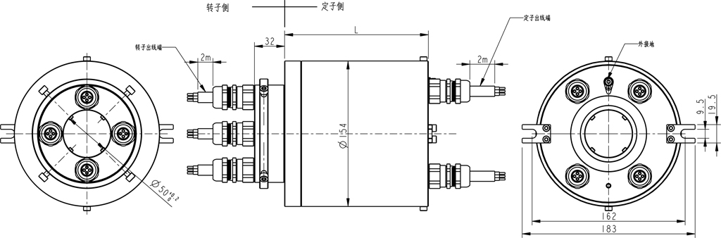 TEX050防爆滑环尺寸图